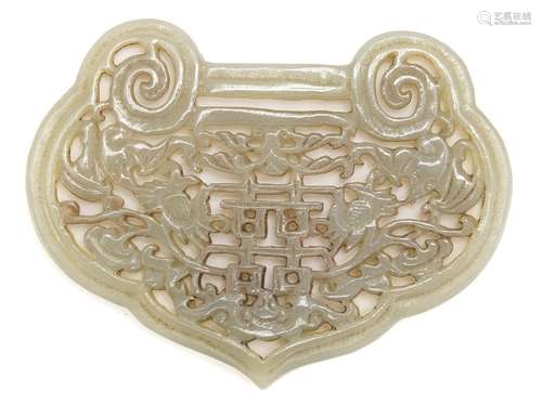 Chinese pale green jade panel carved and pierced with bats and flowers, 7.5cm wide : For Condition