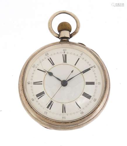 Victorian gentlemen's silver open face pocket watch, 52mm in diameter : For Condition Reports Please