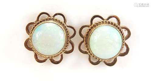 Pair of 9ct gold opal earrings, 1cm in diameter, 2.0g : For Condition Reports Please Visit Our