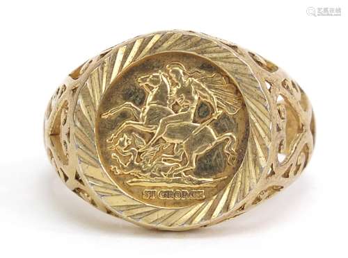 Silver gilt George and the dragon ring, size R, 6.3g : For Condition Reports Please Visit Our