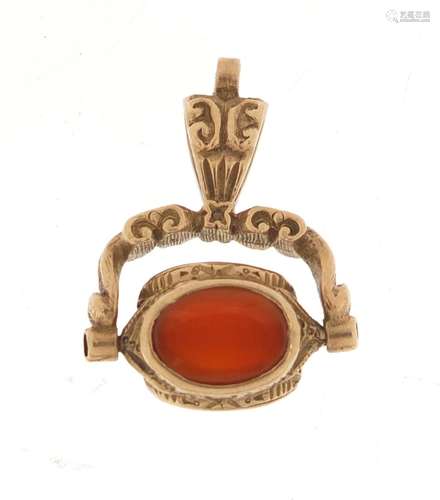 Victorian gold coloured metal hardstone spinner fob, 2.2cm high, 4.0g : For Condition Reports Please