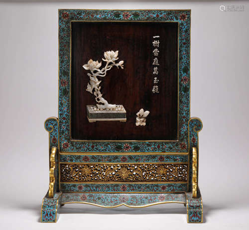 Cloisonne
Inlaid white jade screen Fromg Qing清代景泰蓝
镶嵌白玉屏风