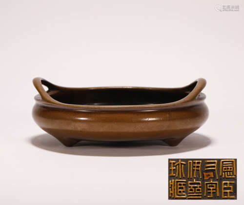 Copper Binaural Incense Burner of Ming Dynasty明代铜质双耳香炉