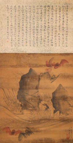 ink painting,painter: Dong Bao古代水墨画
作者；包栋
绢本立轴
