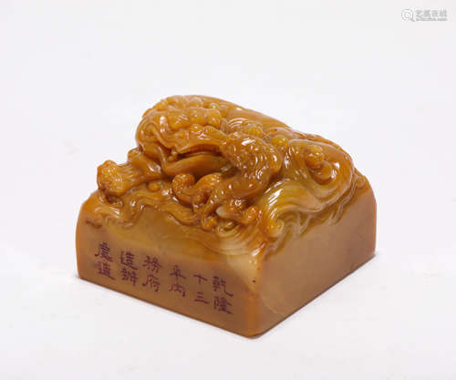 Tianhuang Stone stamp from Qing清代田黄石印章