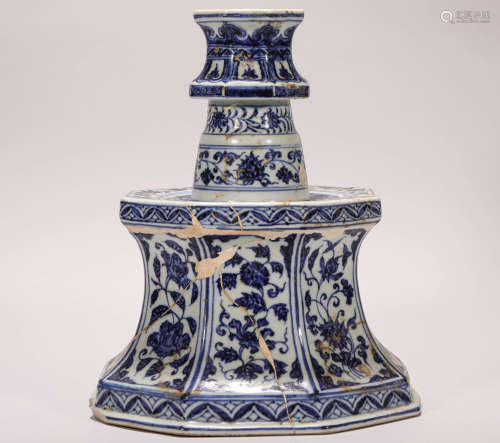blue and white flower lamp stand from Ming明代青花缠枝纹灯盏