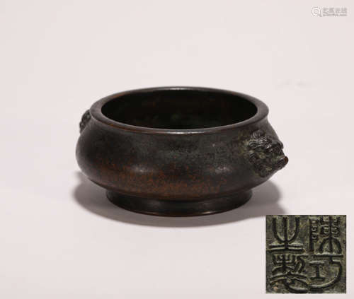 Incense burner with copper ears in the Ming Dynasty明代铜质双师耳香炉