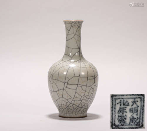 Song Dynasty official kiln bottle宋代官窑瓶