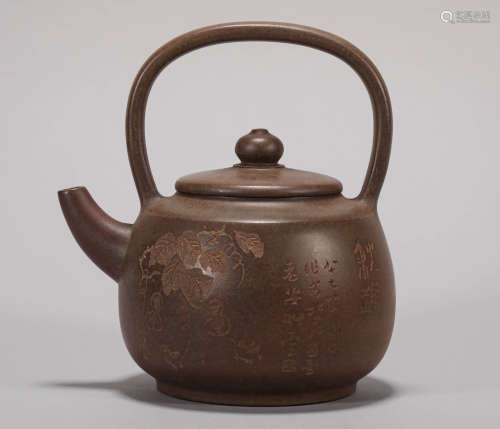 Qing Dynasty Zisha Lifting Pot清代紫砂提梁壶