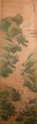 ANCIENT CHINESE PAINTING AND CALLIGRAPHY