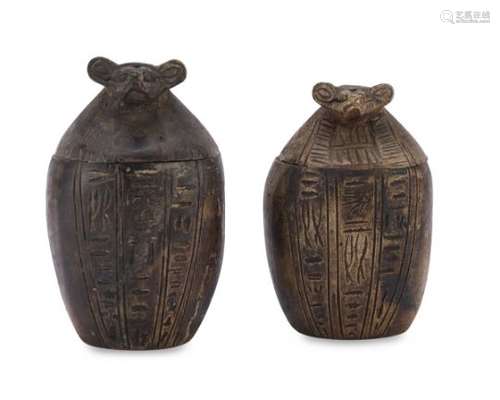 TWO EGYPT STYLE STONE CONTAINER 20TH CENTURY.