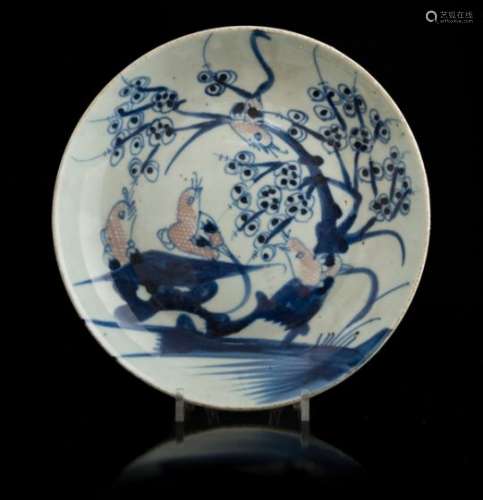 A CHINESE PORCELAIN DISH. 19TH CENTURY.