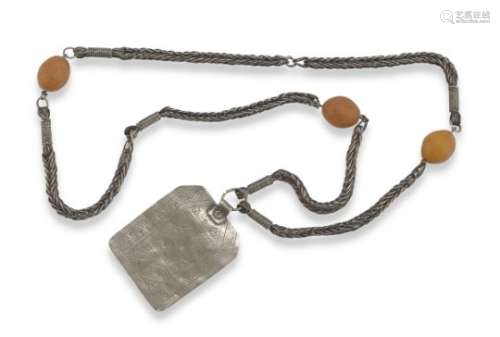 A PROBABLY TUNESIAN SILVER NECKLACE 20TH CENTURY.