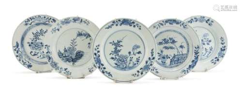 EIGHT CHINESE BLUE AND WHITE ENAMELED PORCELAINE DISHES 18TH CENTURY.