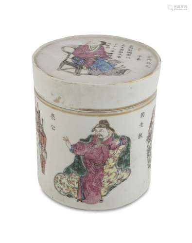 A CHINESE PORCELAIN BOX LATE 19TH CENTURY.