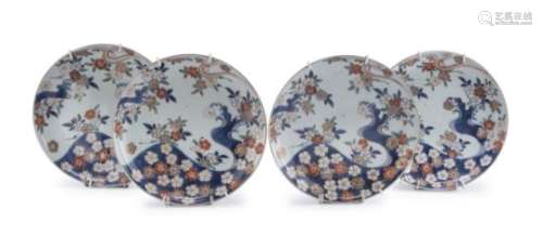 FOUR JAPANESE POLYCHROME ENAMELED PORCELAINE DISHES 18TH CENTURY.