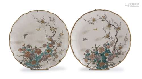 A PAIR OF JAPANESE POLYCHROME ENAMELED DISHES EARLY 20TH CENTURY