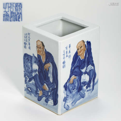 ANCIENT CHINESE BLUE AND WHITE PORCELAIN PEN HOLDER