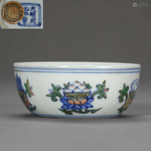 ANCIENT CHINESE DOU CAI CUP WITH MARK