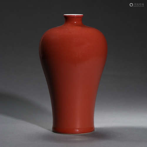 CHINESE QING DYNASTY RED GLAZED PLUM VASE WITH MARK