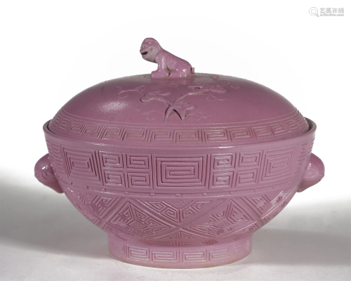 QING DYNASTY A CARVED LINES AND PINK-GL…