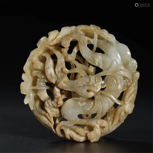ARCHAIC CHINESE A CARVED WHITE JADE