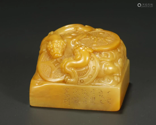 A FINELY CARVED TIANHUANG 'MYTHICAL BEA…