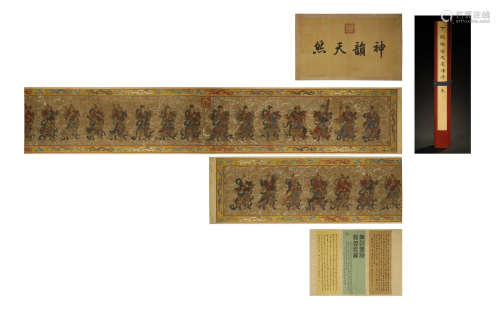 QING DYNASTY HAND SCROLL PAINTING INK AND …