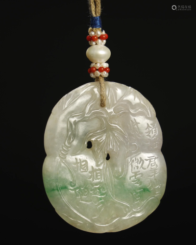 QING DYNASTY A LOW-RELIFE CARVED EMERALD