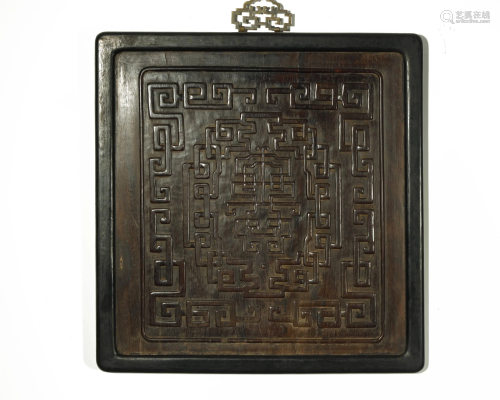 QING DYNASTY A CHINESE CARVED HUALI PANEL