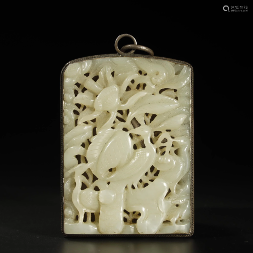 ARCHAIC CHINSES SILVER-INLAID OF WHITE JADE