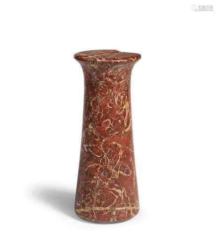 A Bactrian red breccia ritual object