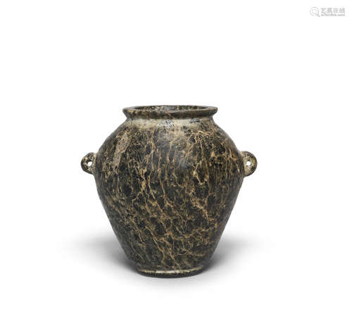 An Egyptian serpentine jar