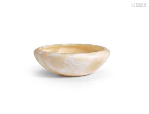 An Egyptian alabaster bowl