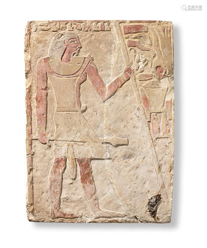 An Egyptian limestone relief