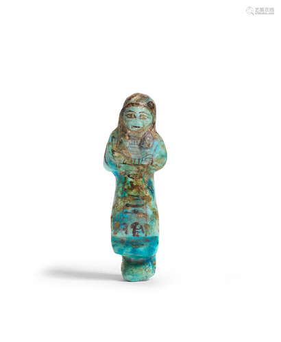 An Egyptian blue glazed composition overseer shabti for Mahuhotep