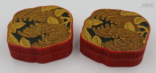 Pair of Cinnabar Tri-Color Lacquered Boxes.