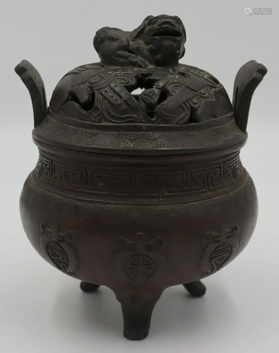 Small Chinese Bronze Archaistic Censer.