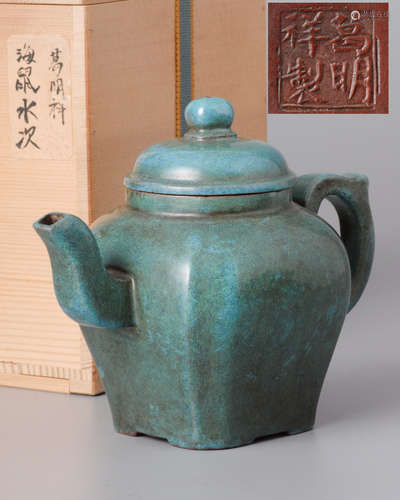 爐鈞釉茶壺 葛明祥製款