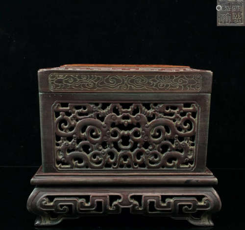 A SONGHUA STONE CARVED INK SLAB