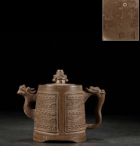 A ZISHA CARVED POT