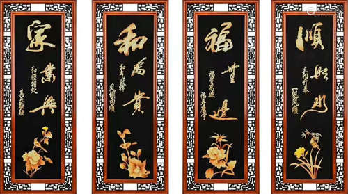 SET OF WOOD AUSPICIOUS PATTERN SCREENS