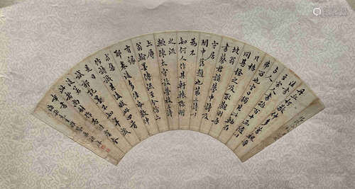 A FAN SHAPE CALLIGRAPHY BY ZUXIU