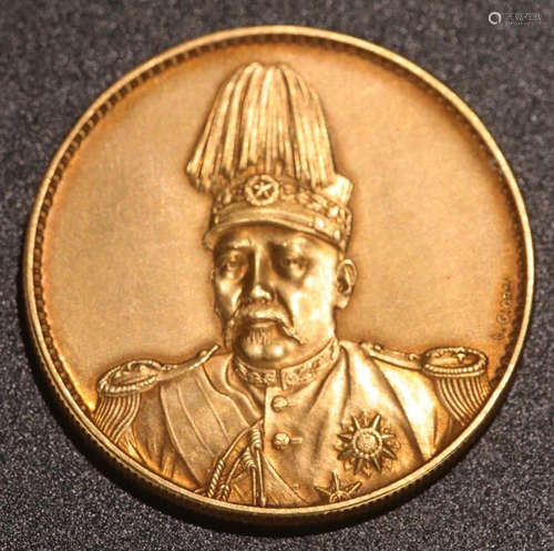 A HONGXIAN JIYUAN GOLD COIN