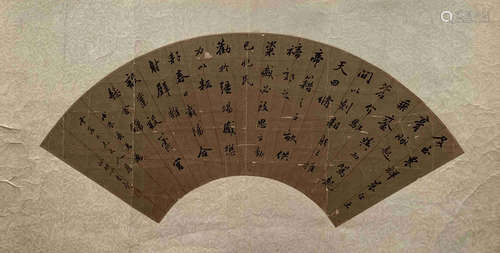 A FAN SHAPE CALLIGRAPHY BY DINGSHOUKUI