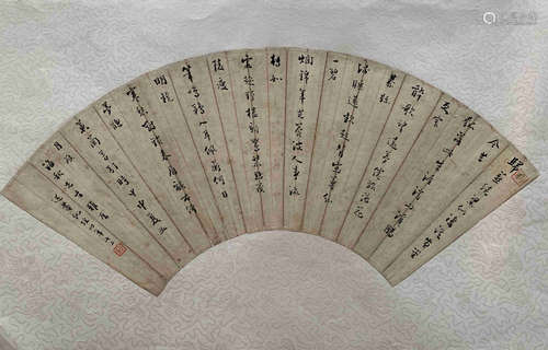 A FAN SHAPE CALLIGRAPHY BY QIUCAI