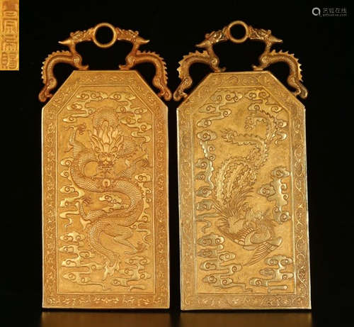 A GILT BRONZE CASETD DRAGON PATTERN TABLET