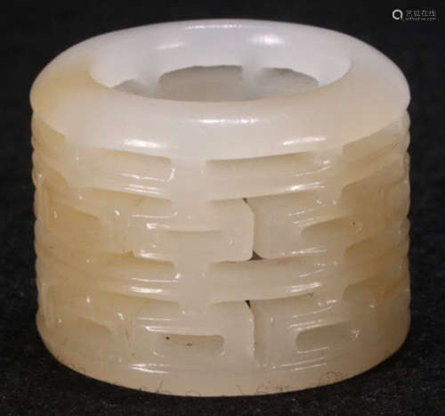 A HETIAN JADE CARVED RING