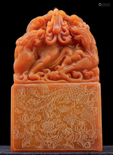 A QINGHAI STONE CARVED DRAGON PATTERN SEAL