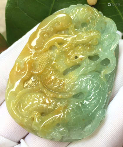 AN ICEY YELLOW JADEITE CARVED DRAGON PATTERN TABLET
